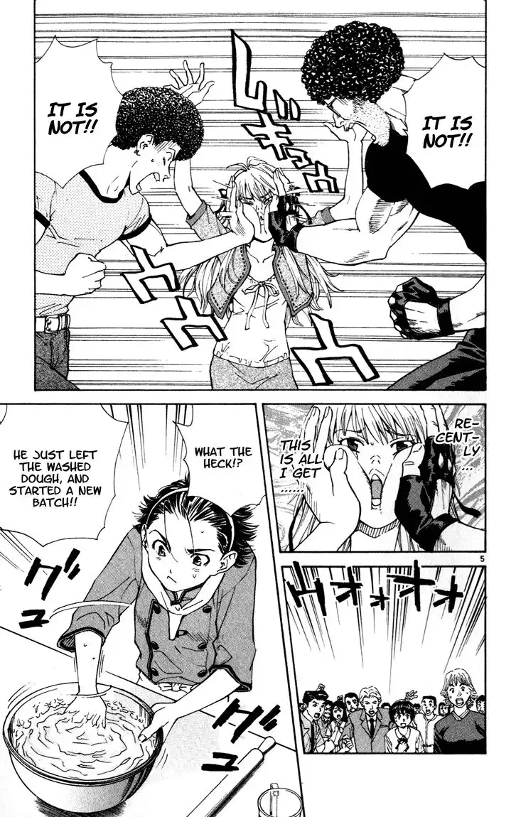 Yakitate Japan Chapter 47 6